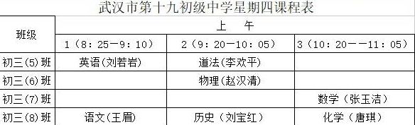 图片1.jpg 图片1.jpg