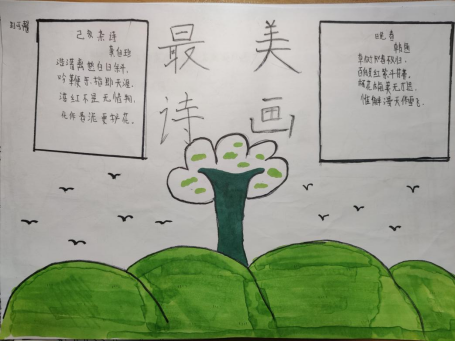 8ff38aabea65feaecdc0930da43c47d.png