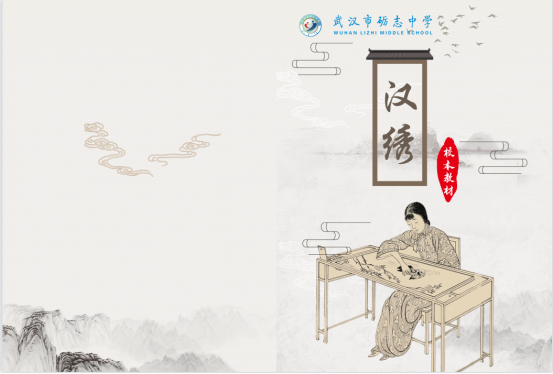 587bf721961b0f2161b61d69f9bbb19.png 587bf721961b0f2161b61d69f9bbb19.png