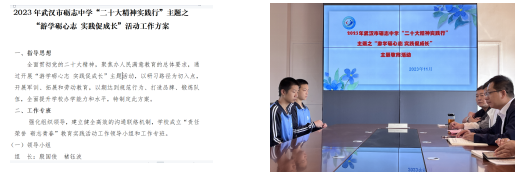 e1f75656d72a2ea275c68983e2b0ead.png e1f75656d72a2ea275c68983e2b0ead.png