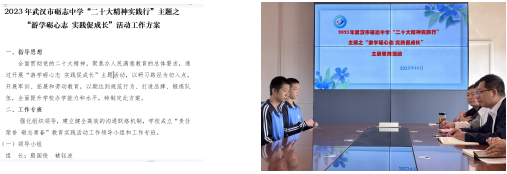 ce064d11822f26a8c6b18502d3b6937.png ce064d11822f26a8c6b18502d3b6937.png