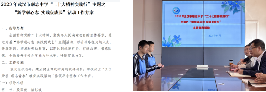 6feaf257f2f29e55c86fd64babe5c77.png 6feaf257f2f29e55c86fd64babe5c77.png