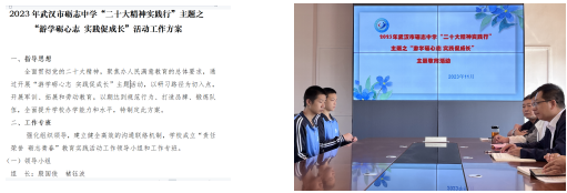 b2a6b01dc5d1a846790bd92f9017e7c.png b2a6b01dc5d1a846790bd92f9017e7c.png