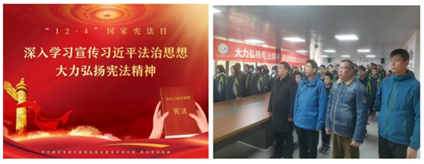2345截图20231213100950.jpg
