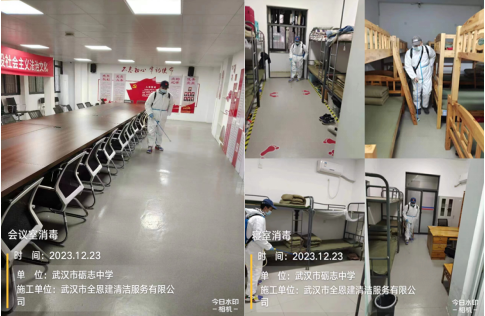 7a1dc05e8b9170e1e83650fea84e448.png 7a1dc05e8b9170e1e83650fea84e448.png