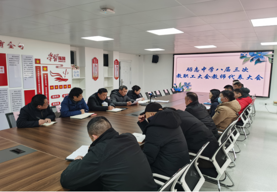 6378235df74072cb34b2cc5001e71e0.png 6378235df74072cb34b2cc5001e71e0.png