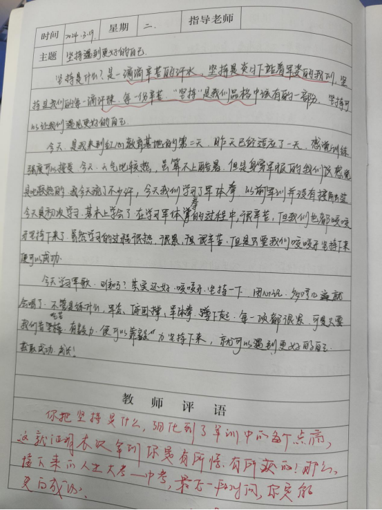 9654cd9238ac2b3ac2f7cd5ad4fe0e0.png 9654cd9238ac2b3ac2f7cd5ad4fe0e0.png