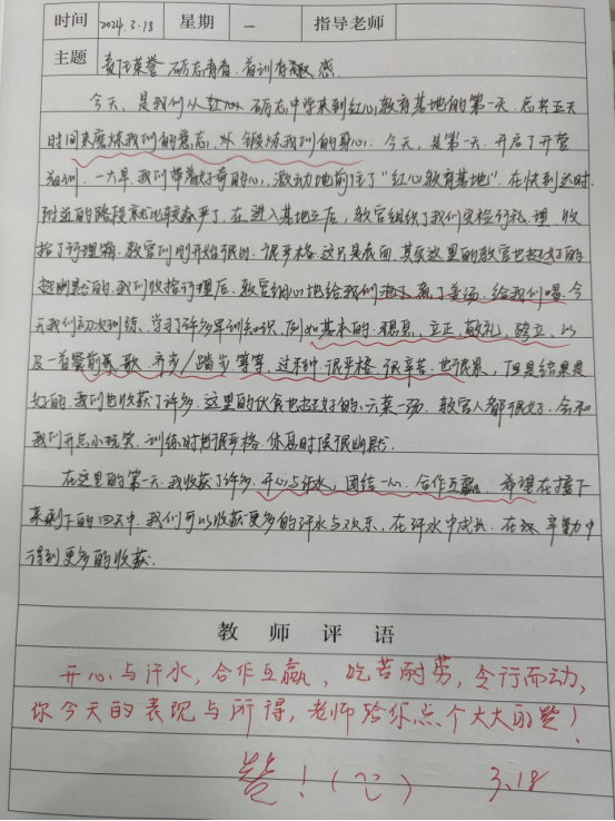 09162fec69a28b0fabe30d57c1ec4ad.png 09162fec69a28b0fabe30d57c1ec4ad.png