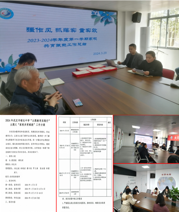 4d14fcd66ec02efd34fcc80643743fa.png 4d14fcd66ec02efd34fcc80643743fa.png