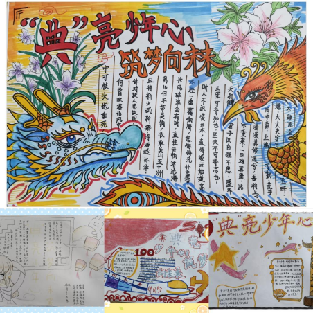 a32454c839d28e15c570e9ccbfca48f.png a32454c839d28e15c570e9ccbfca48f.png