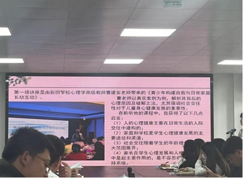 c533e2ca3c096aac949c169641c8139.png
