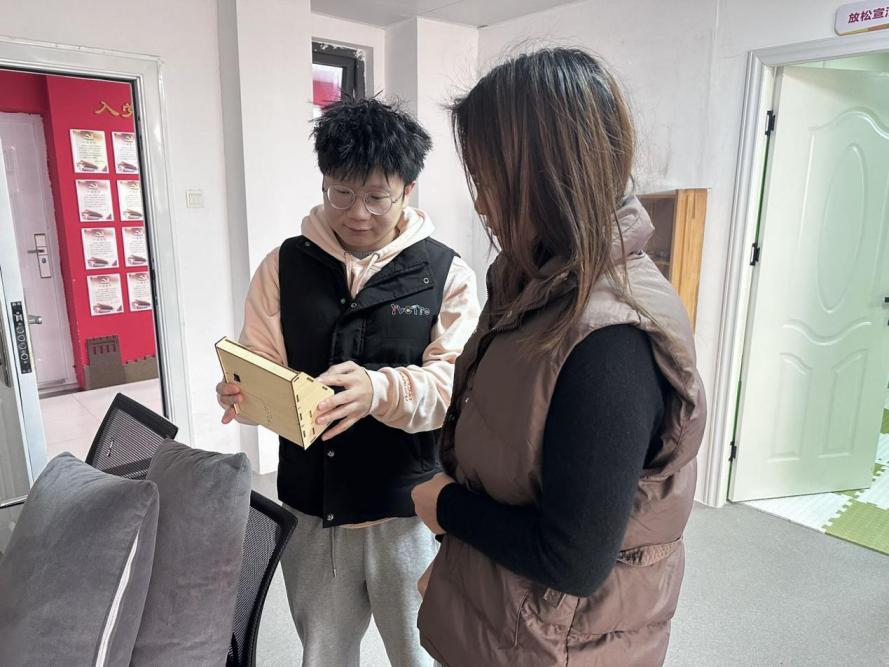 图片2.png 图片2.png