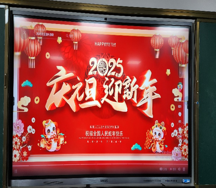 图片3.jpg 图片3.jpg