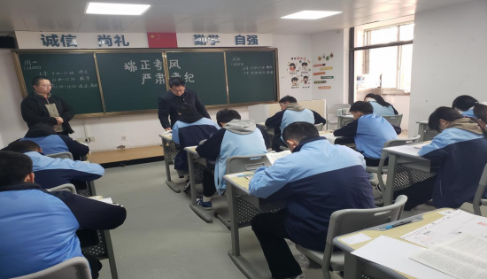 2345截图20250410155000.png 2345截图20250410155000.png