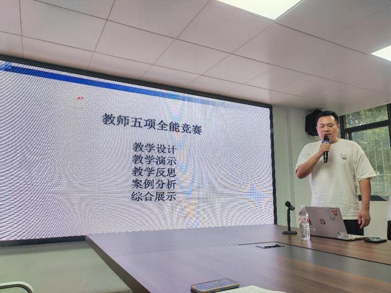 图片3.jpg 图片3.jpg