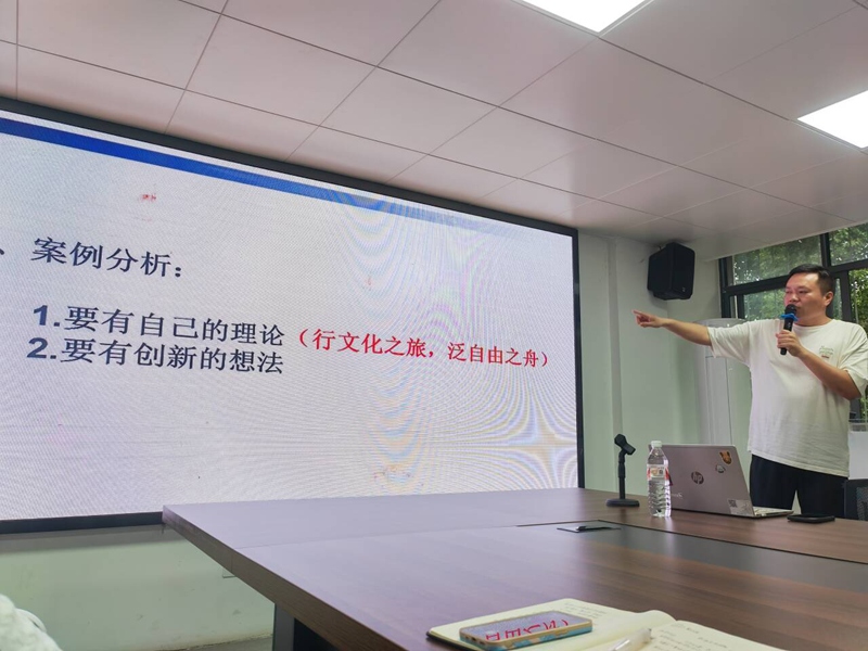 图片4.jpg 图片4.jpg