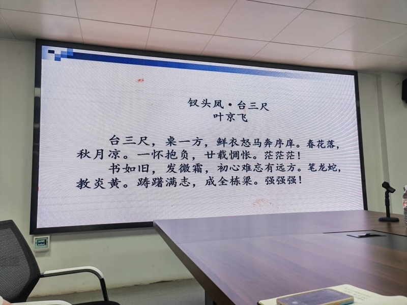 图片5.jpg 图片5.jpg