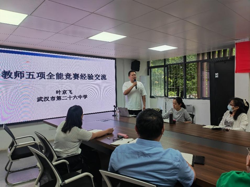 图片2.jpg 图片2.jpg