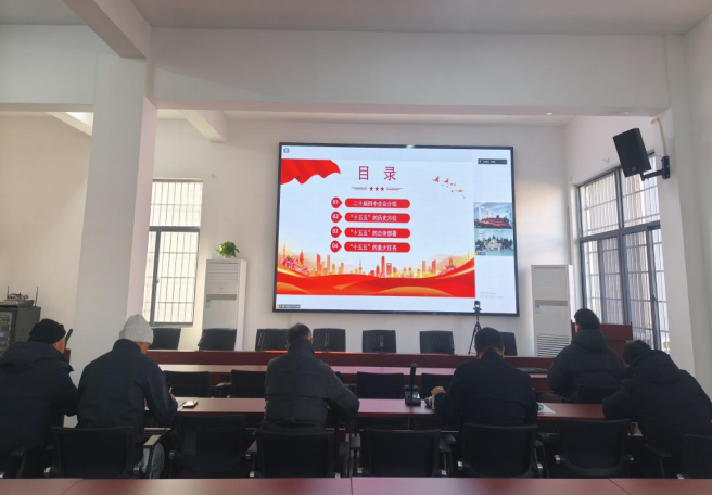 2345截图20260107165015.png 2345截图20260107165015.png