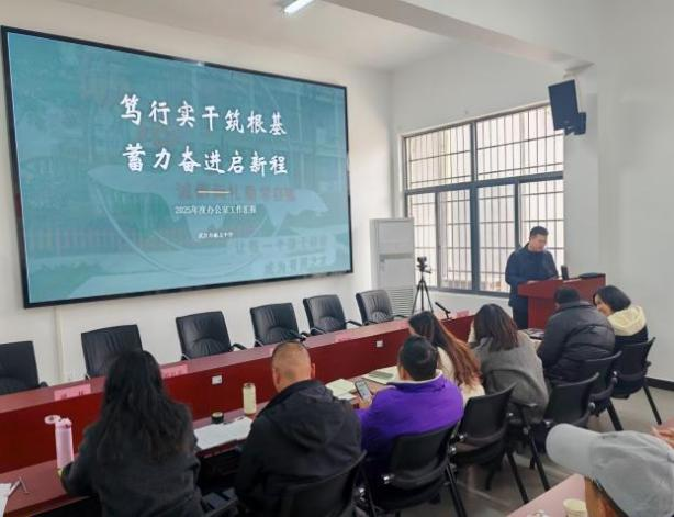 图片8.png 图片8.png