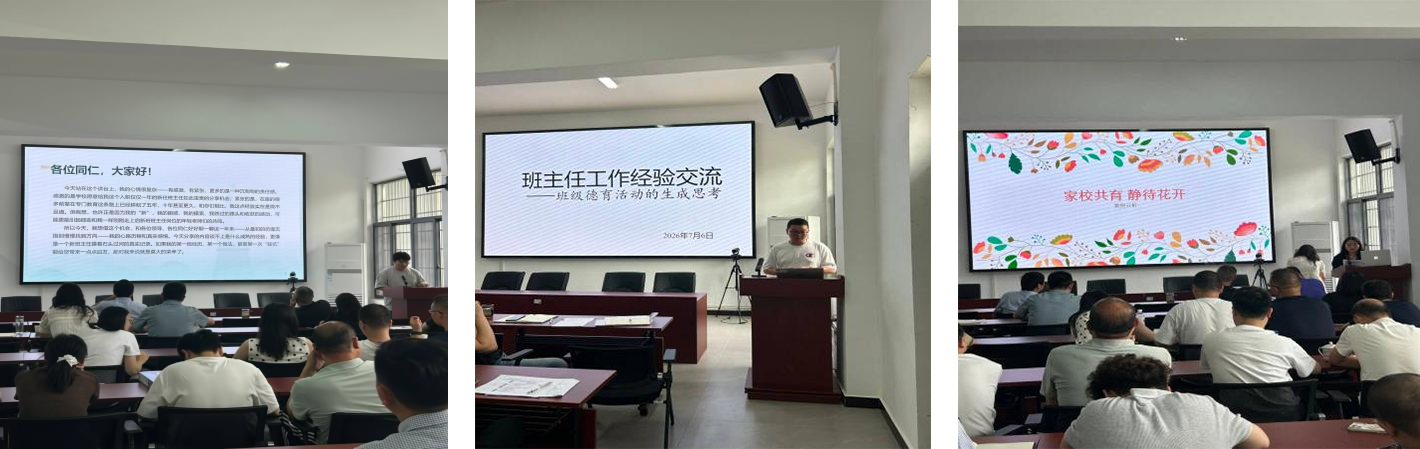 图片17.jpg 图片17.jpg