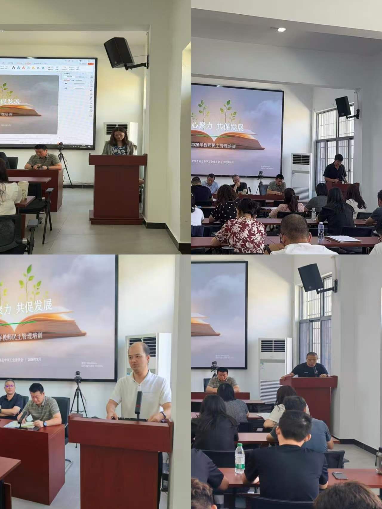 微信图片_20260901154927_6_576.jpg