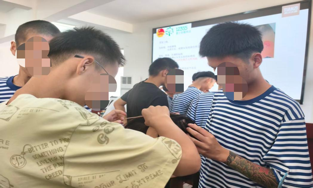 图片5.png 图片5.png