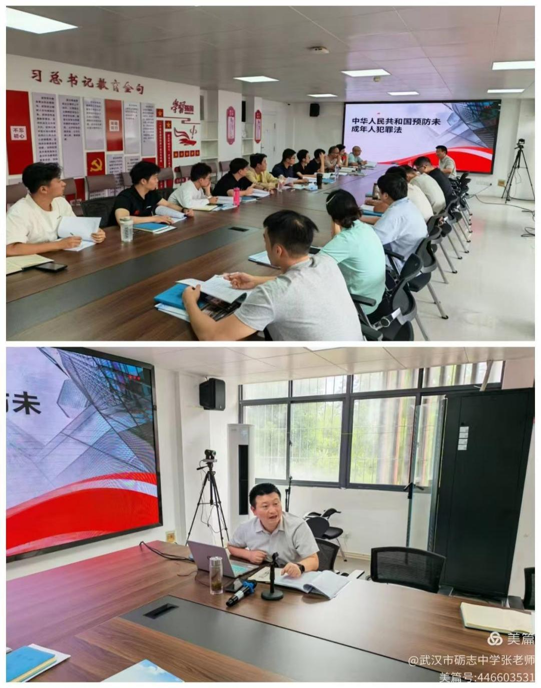 图片8.png