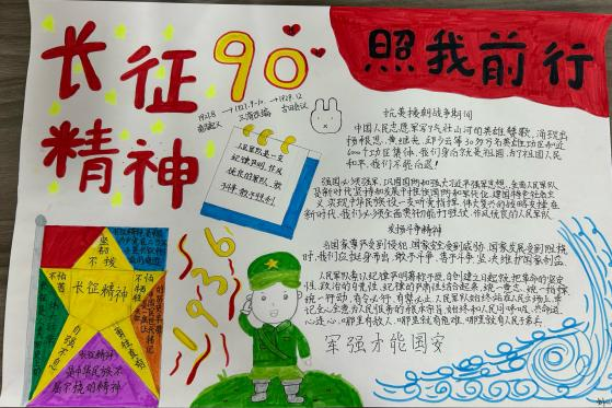 图片10.png 图片10.png