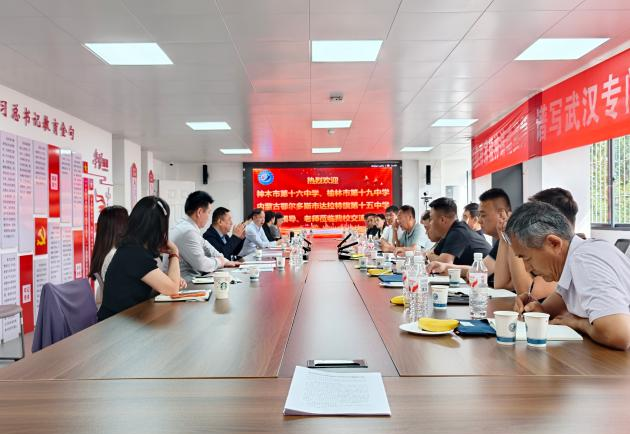 图片12.png