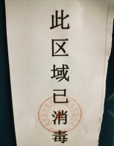 1648262821856378.png 图片.png