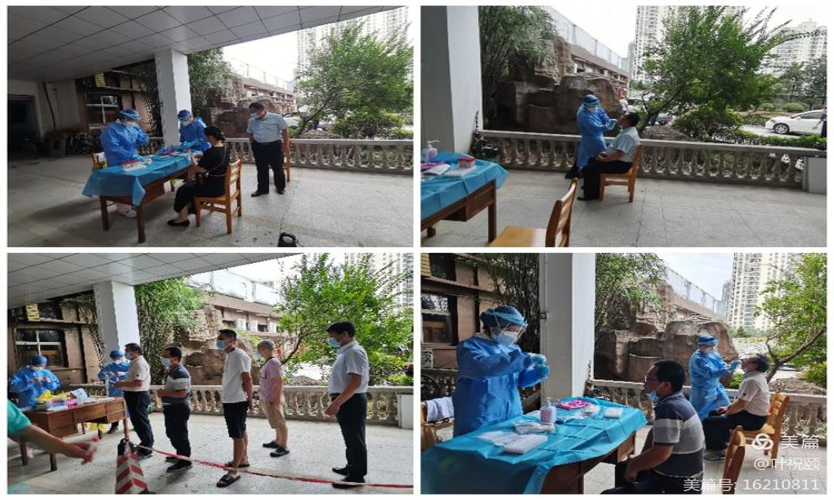 1647311724139969.png 图片.png