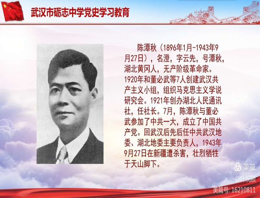 1647310987145225.png 图片.png