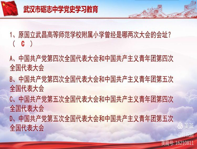 1647311038211743.png 图片.png