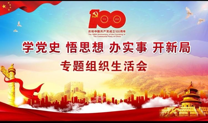 1647234302635260.png 图片.png