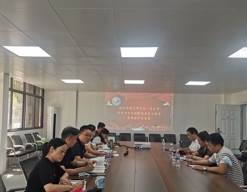 1647234376592435.png 图片.png