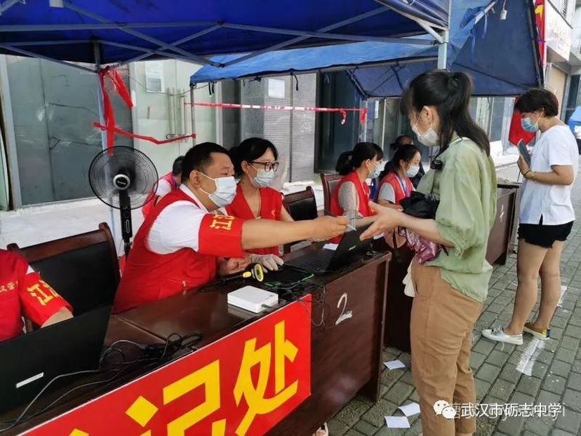 1647310611141932.png 图片.png