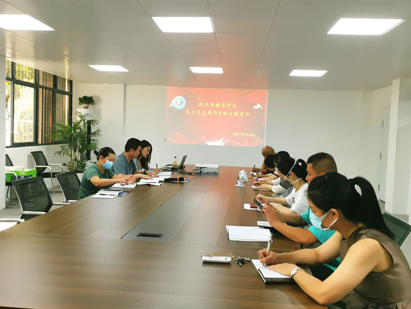 1647235740965819.png 图片.png