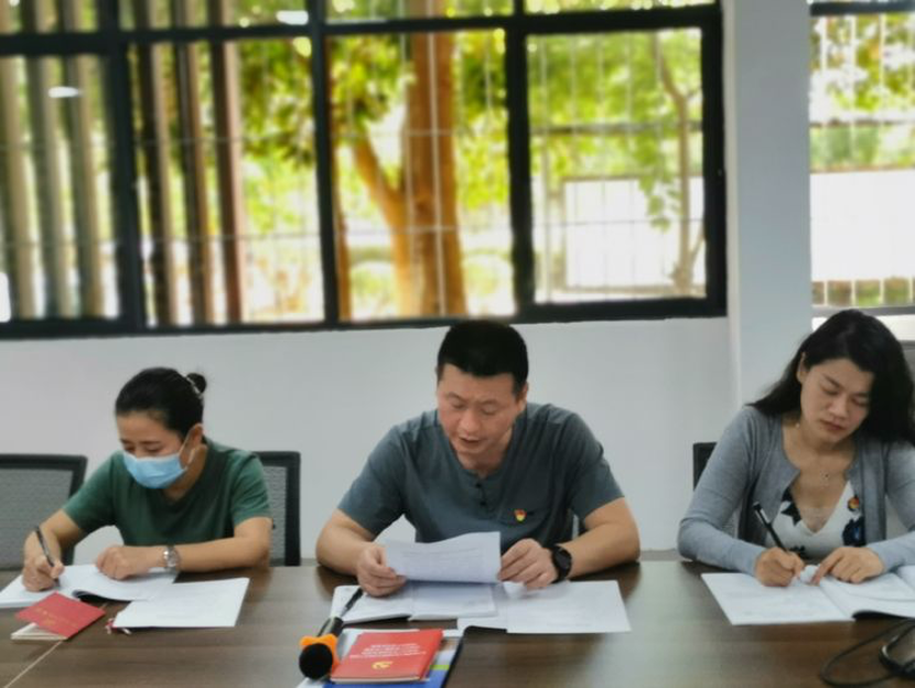 1647235851664010.png 图片.png