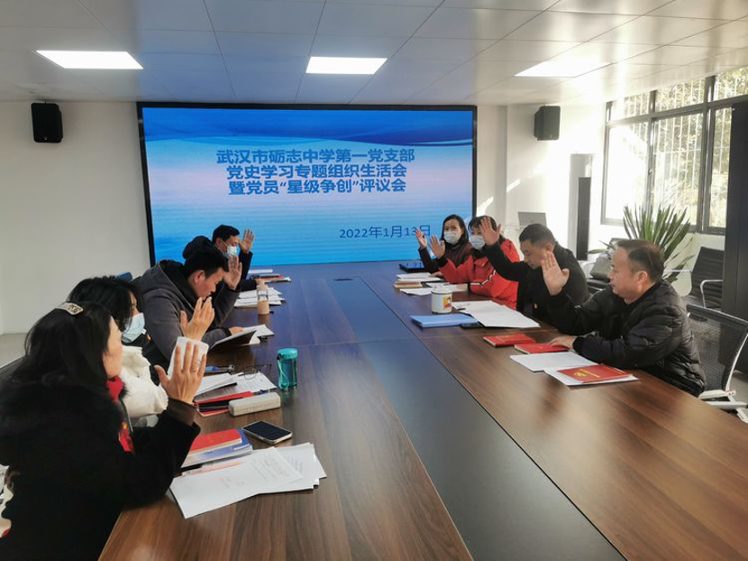 1647235991875988.png 图片.png