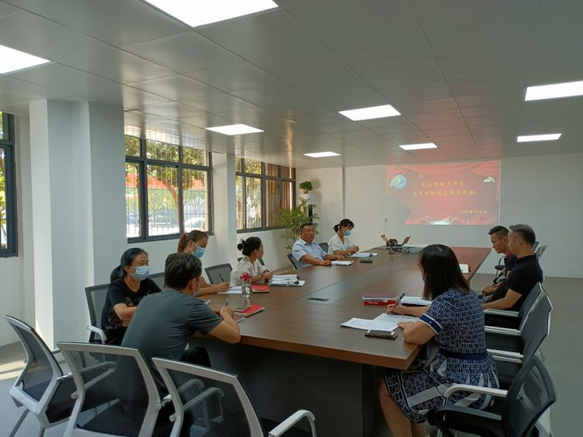 1647236370999367.png 图片.png