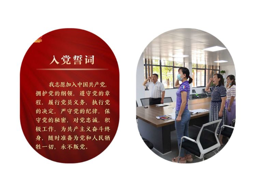 1647236390254066.png 图片.png